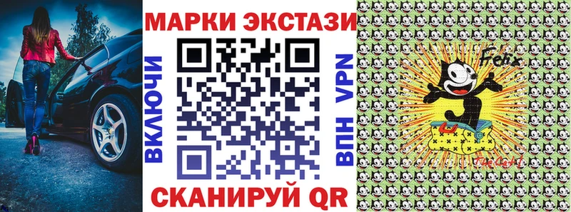 Марки NBOMe 1,8мг  KRAKEN ONION  Верхняя Салда 