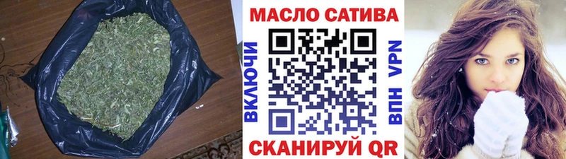 Дистиллят ТГК жижа закладка MEGA ссылка Верхняя Салда