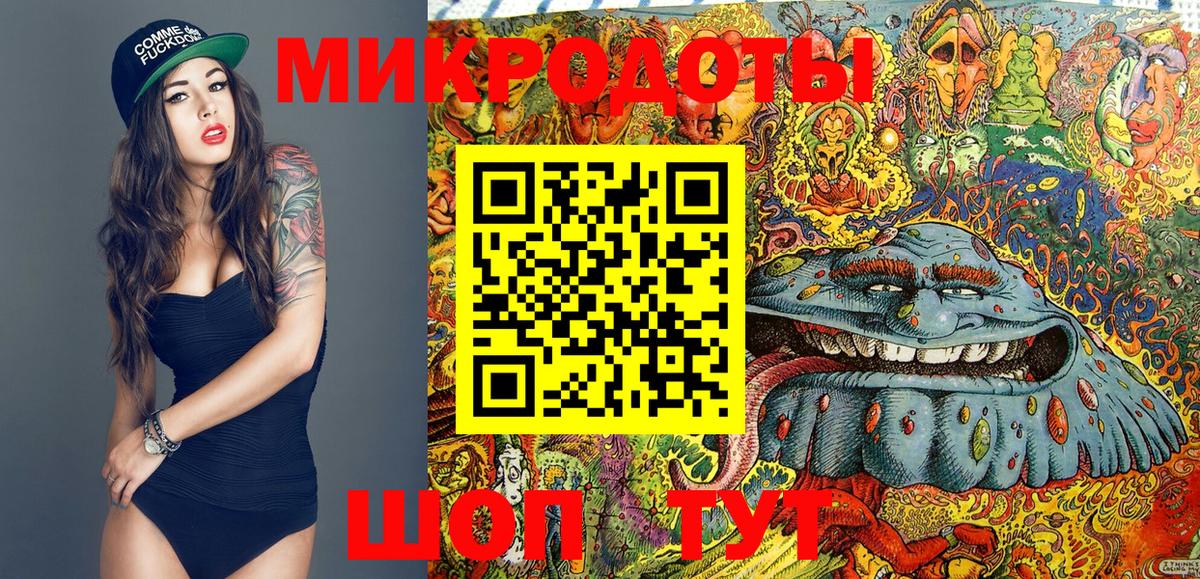 Псилоцибиновые грибы MAGIC MUSHROOMS  Верхняя Салда 