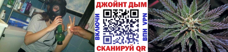 Шишки марихуана план  хочу   Верхняя Салда 