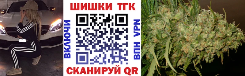 Марихуана VHQ Верхняя Салда