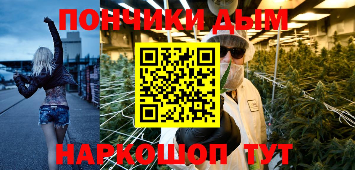 Конопля MAZAR Верхняя Салда