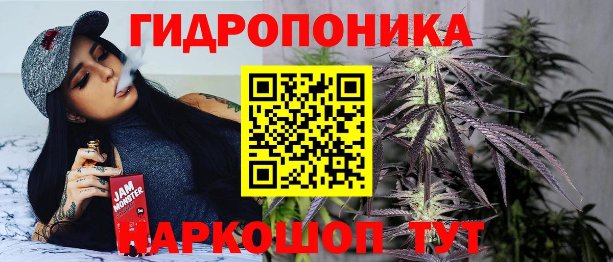 Шишки марихуана SATIVA & INDICA  Верхняя Салда  Каннабис марихуана 
